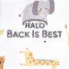HALO 100% Cotton Sleepsack Swaddle, 3-Way Adjustable Wearable Blanket, TOG 1.5, Baby Blue, Newborn, 0-3 Months(Jungle)